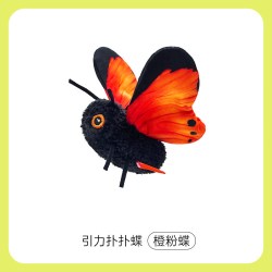 petgravity 宠有引力扑扑蝶昆虫猫咪自嗨解闷玩具仿真蝴蝶自动逗猫棒消耗体力