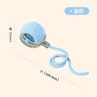 移动端、88VIP：嬉皮狗 猫咪自动逗猫球猫玩具自嗨解闷神器智能逗猫棒溜猫突突球小猫用品