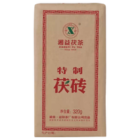 湘益 特茯小砖 金花茯茶 320g 黑茶