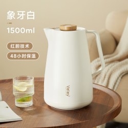 德国Veley保温水壶热水瓶暖水大容量暖瓶暖壶2026新款保温壶家用