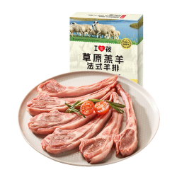 西贝 莜面村 草原羔羊法式羊排300g/6根装