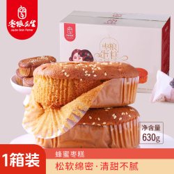 枣粮先生 蜂蜜红枣蛋糕零食点心枣泥枣糕整箱食品营养早餐软面包