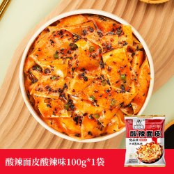 阿宽 红油面皮甜水面重庆小面酸辣粉火鸡面泡面