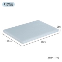 移动端、88VIP：卡罗特 菜板砧板北欧风多色双面家用切菜板易清洁防霉抗菌塑料案板