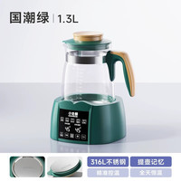 移动端：小壮熊 婴儿家用恒温热水壶调奶器自动冲泡奶粉一体机智能保温专用