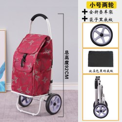 闯丰 购物车买菜小拉车拉车折叠拉杆小推车老人铝合金家用轻便爬楼拖车