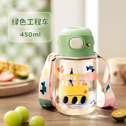 RELEA ppsu儿童水杯夏日幼儿园学生宝宝食品级耐高温塑料吸管杯子
