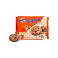 阿华田 燕麦榛子饼干 麦香可可味 315克 1袋装