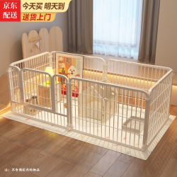 瞬子 狗围栏室内宠物围栏狗笼子狗栅栏狗笼小中大型犬猫围栏狗笼折叠 120*60*60cm