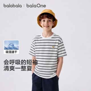巴拉巴拉 儿童速干条纹短袖T恤