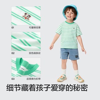 巴拉巴拉 儿童速干条纹短袖T恤