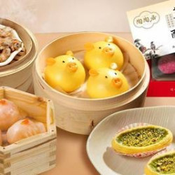 非遗手作茶点2人餐