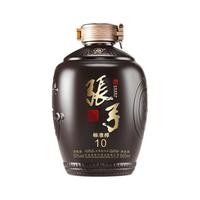今日必买:张弓 标准样10 52度 浓香型白酒 8瓶