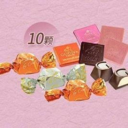散装巧克力一袋10颗