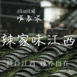 100元代金券|限3张