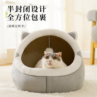 喵仙儿 猫窝四季通用狗窝蒙古包猫屋保暖小型犬宠物用品 L码升级款