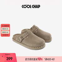 COOLCHAP 进口牛反绒防泼手工厚底包头拖鞋勃肯鞋