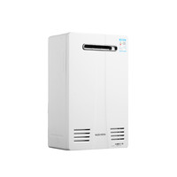 纳碧安（Navien）24升室外热水器JSW48-NHW700 24AE