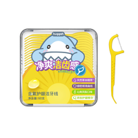 HUGGAH 高档护龈果味牙线清洁抗菌含氟细扁线牙线棒