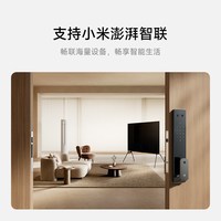 小米 智能门锁2猫眼智能门锁指纹密码锁入户电子锁小米门锁智能锁