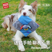 GiGwi 狗狗玩具耐咬响纸磨牙洁牙毛绒发声狗狗耐咬解闷宠物玩具边牧比熊 Q趣响纸巾-小鹿