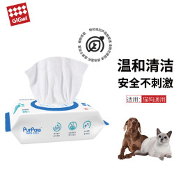 GiGwi 宠物湿巾猫咪狗狗擦泪痕宠物专用清洁湿纸巾80抽 正装80抽*3包