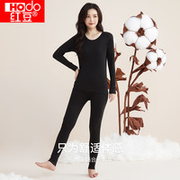 Hodo 女士秋衣秋裤纯棉薄款套装