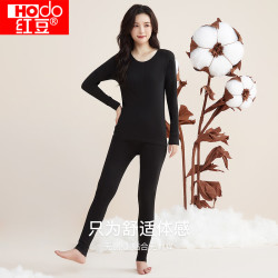 Hodo 女士秋衣秋裤纯棉薄款套装