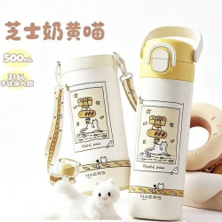 HAERS 儿童保温杯学生双饮水杯500ml 杯套款