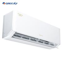 格力 云佳Pro系列 KFR-35GW/NhMa1BG 新一级能效 壁挂式空调 1.5匹