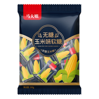 马大姐 无糖玉米味软糖 200g