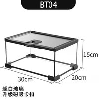 Barbarous Growth 玻璃爬缸蜥蜴蛇甲虫乌龟陆龟爬宠爬虫角蛙饲养箱盒专用缸鱼缸 BT-04(30*20*15)
