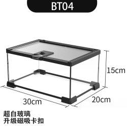 Barbarous Growth 玻璃爬缸蜥蜴蛇甲虫乌龟陆龟爬宠爬虫角蛙饲养箱盒专用缸鱼缸 BT-04(30*20*15)
