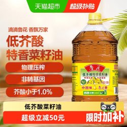 鲁花 低芥酸特香菜籽油 6.38L