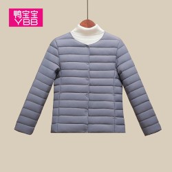 鸭宝宝 90鸭绒轻薄无领修身女士羽绒服