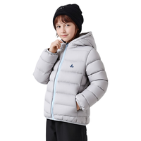 纳维凯尔 儿童羽绒服 斜线连帽 浅灰 120cm