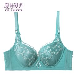 夏娃秘语 女士小胸聚拢性感蕾丝时尚文胸（任选2件）