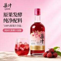 柒汁 正宗杨梅酒纯果发酵女士低度微醺果酒NFC无添加12度50ml/瓶