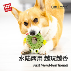 GiGwi 甜甜圈狗狗玩具毛绒橡胶玩具发声仿真磨牙耐咬宠物玩具 青蛙甜甜圈