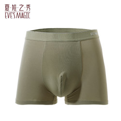 夏娃之秀 夏娃秘语 EVE‘S WHISPER 男士抗菌透气平角裤（任选3条）