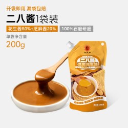 刘敬贤 正宗老北京二八酱芝麻花生麻酱28火锅涮肉调料蘸料拌面袋装