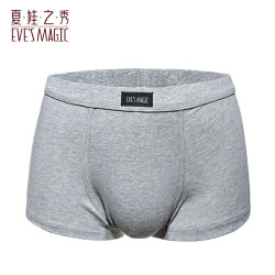 夏娃之秀 夏娃秘语 EVE‘S WHISPER 男士抗菌透气平角裤（任选3条）