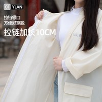 营缆 电动车专用加长雨衣透气通勤九号小牛台铃外卖骑手连体骑行衣