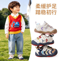 ThomBaker 26秋季新款婴儿学步鞋（多款可选）