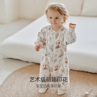 88VIP：OAK FAMILY 儿童长袖睡袋秋季四季防踢被宝宝分腿睡袋