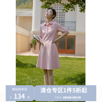 独束 大码女装翻领连衣裙夏新款微胖mm遮肉显瘦 粉色(dy) M