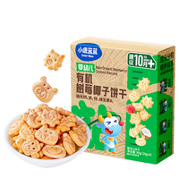 小鹿蓝蓝 婴幼儿有机饼干  树莓椰子味 1盒 80g