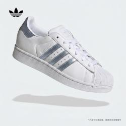 adidas Original三叶草2026年男女SUPERSTAR II W运动休闲鞋 LA7739