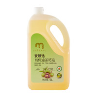 麦臻选 有机油茶籽油 5L