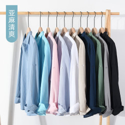 左斯客 春夏新款亚麻白色长袖衬衫  9027灰蓝 XL